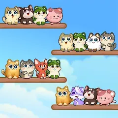 Скачать взлом Cat Sort Puzzle: Cute Pet Game [МОД Все открыто] на Андроид