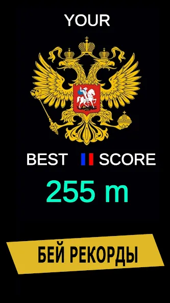 Опер: Суета и Хасанить  [МОД Mega Pack] Screenshot 4