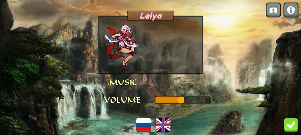 COW 006  [МОД Меню] Screenshot 4