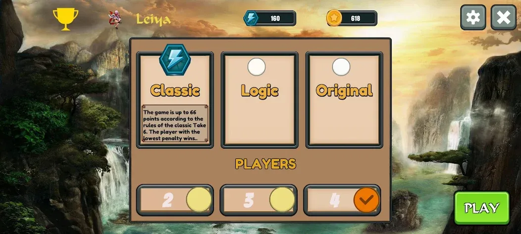 COW 006  [МОД Меню] Screenshot 5