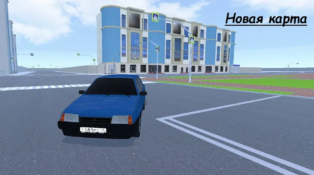 Grand Mobile City (Гранд Мобайл Сити)  [МОД Unlocked] Screenshot 1