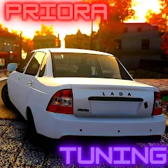 Скачать взлом ПРИОРА АВТОВАЗ: ТЮНИНГ И ДРИФТ  [МОД Много монет] на Андроид