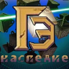 Скачать взлом Герои Энвелла Наследие [МОД Много денег] на Андроид