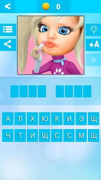 УГАДАЙ БЛОГЕРА  [МОД Бесконечные деньги] Screenshot 1