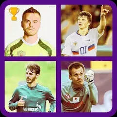 Скачать взлом Угадай футболиста РПЛ [МОД Все открыто] на Андроид