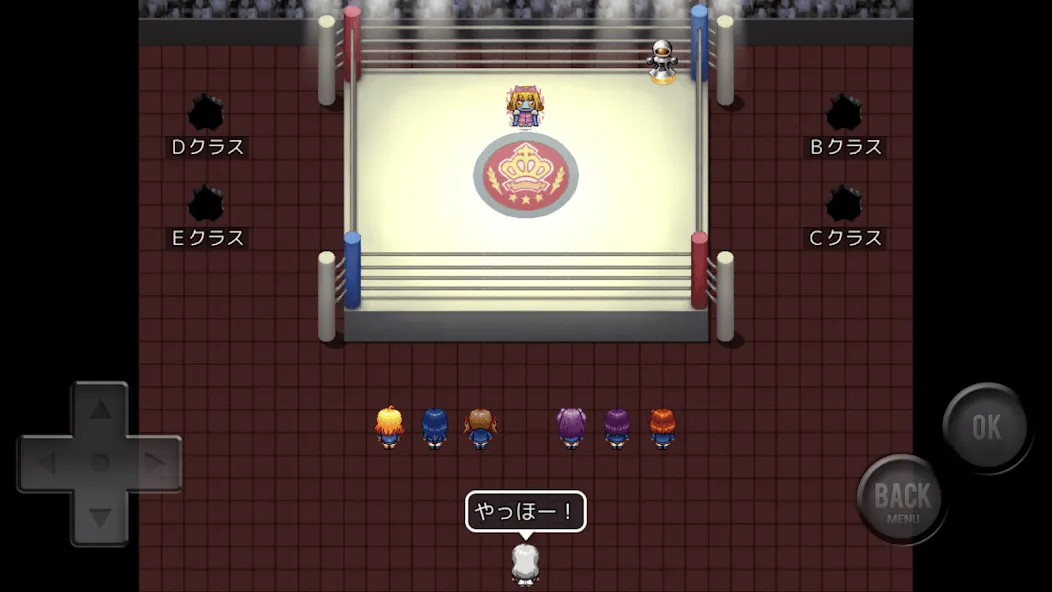 Aクラス 邪マンVer.  [МОД Бесконечные монеты] Screenshot 3