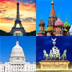 Скачать взлом Capitals of the World - Quiz [МОД Много монет] на Андроид