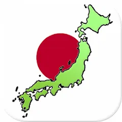 Скачать взлом Prefectures of Japan - Quiz [МОД Бесконечные монеты] на Андроид