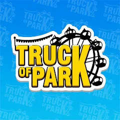 Скачать взлом Truck Of Park Itinerante (Трак Парк Итинеранте)  [МОД Unlimited Money] на Андроид