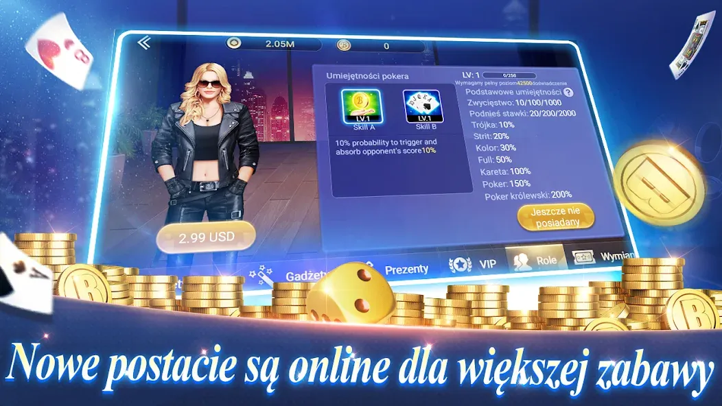 Texas Poker Polski  (Boyaa) (Техасский Покер Польский)  [МОД Бесконечные монеты] Screenshot 1