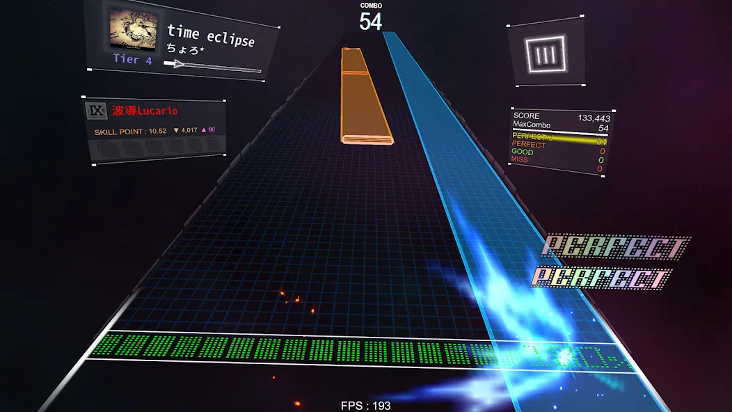 DanceRail3 (ДансРейл3)  [МОД Unlocked] Screenshot 3