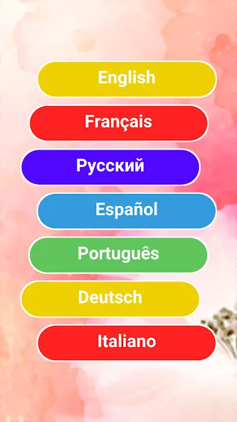 800 words (Восемьсот)  [МОД Меню] Screenshot 1