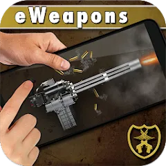 Скачать взлом Ultimate Weapon Simulator [МОД Много монет] на Андроид