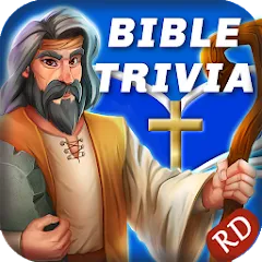 Скачать взлом Jesus Bible Trivia Games Quiz (Джизус Библ Тривиа Геймс Квиз) [МОД Меню] на Андроид