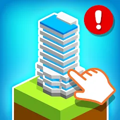 Скачать взлом Tap Tap: Idle City Builder Sim  [МОД Бесконечные монеты] на Андроид