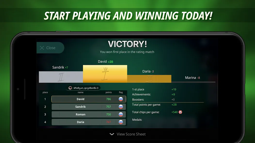 Joker  [МОД Mega Pack] Screenshot 5