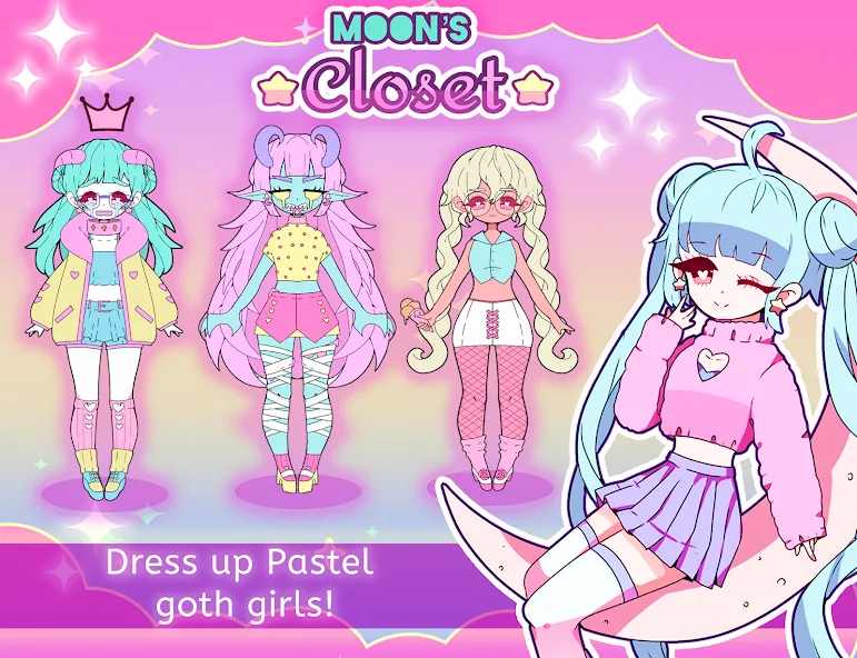 Moon's Closet dress up game  [МОД Много монет] Screenshot 1