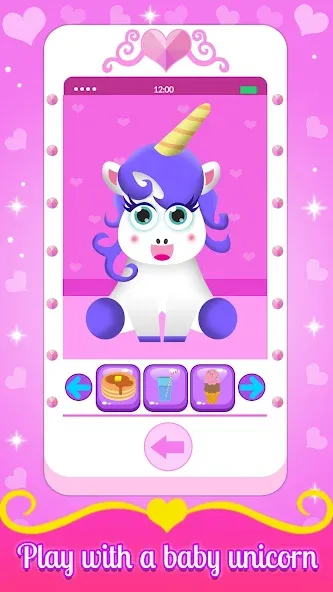 Baby Princess Phone  [МОД Много монет] Screenshot 3