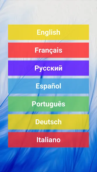 1 picture and a few words  [МОД Много монет] Screenshot 1