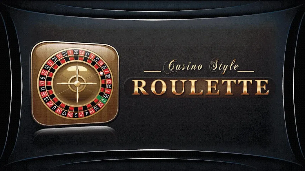 Roulette - Casino Style! (Рулетка)  [МОД Бесконечные деньги] Screenshot 2