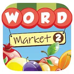 Скачать взлом Word Market 2 [МОД Бесконечные монеты] на Андроид