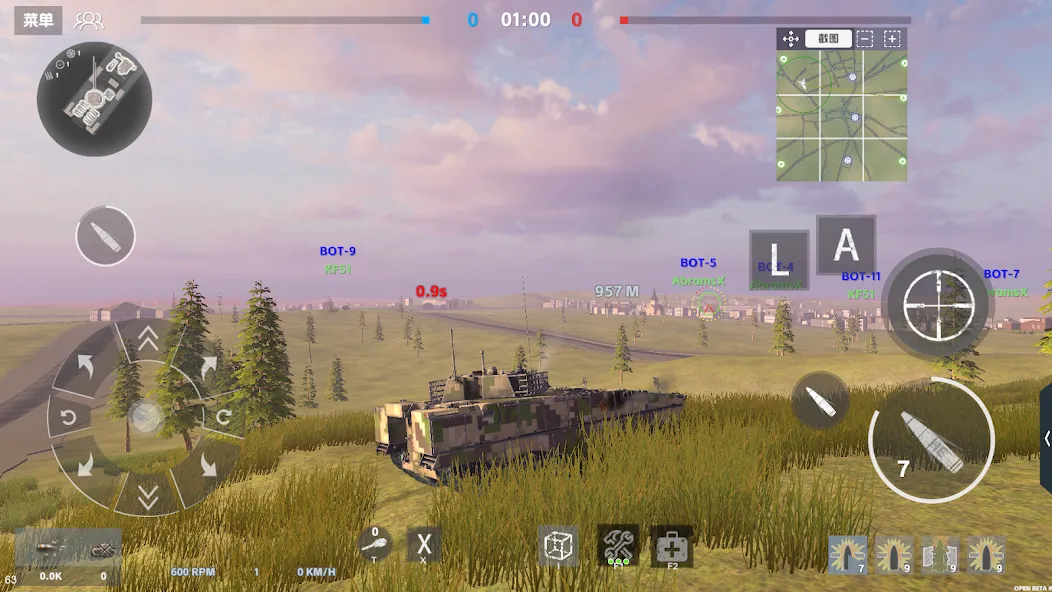 Panzer War (Панцер Вар)  [МОД Меню] Screenshot 1