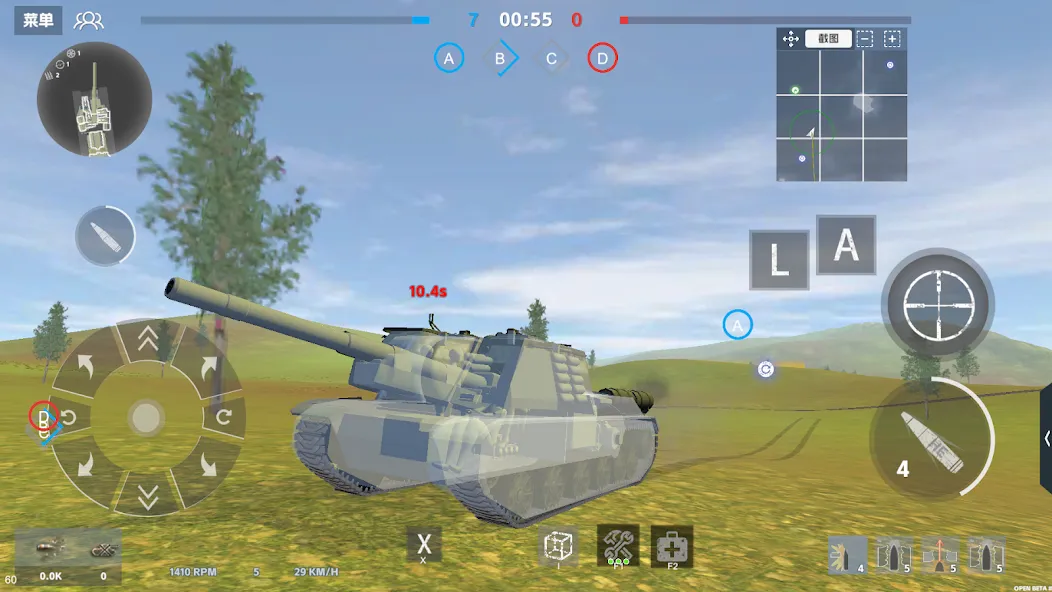 Panzer War (Панцер Вар)  [МОД Меню] Screenshot 5