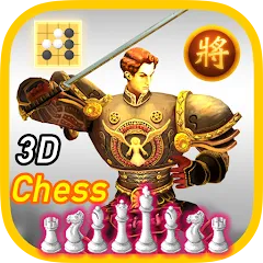 Скачать взлом World Of Chess 3D  [МОД Бесконечные монеты] на Андроид