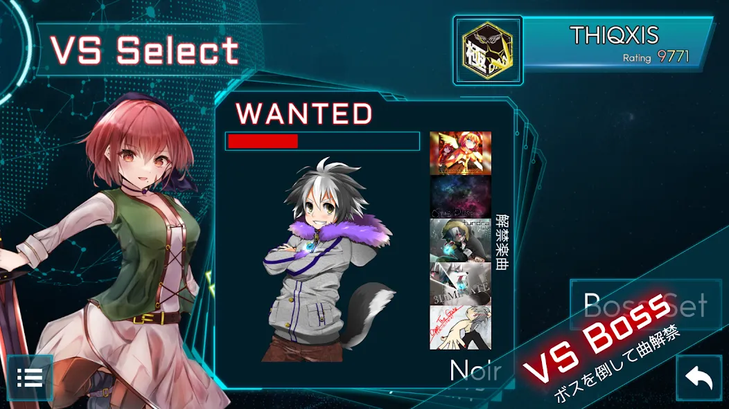 TAKUMI³  [МОД Меню] Screenshot 4