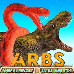 Скачать взлом Animal Revolt Battle Simulator (Анимал Револьт Баттл Симулятор)  [МОД Много монет] на Андроид