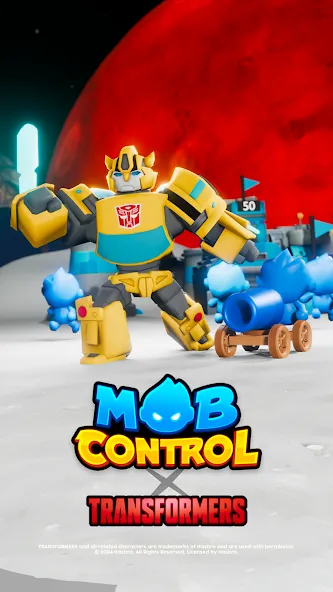 Mob Control (Моб Контрол)  [МОД Бесконечные монеты] Screenshot 1