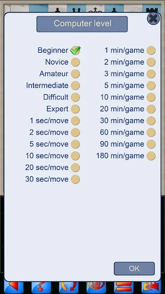 Chess V+ - board game of kings  [МОД Mega Pack] Screenshot 3