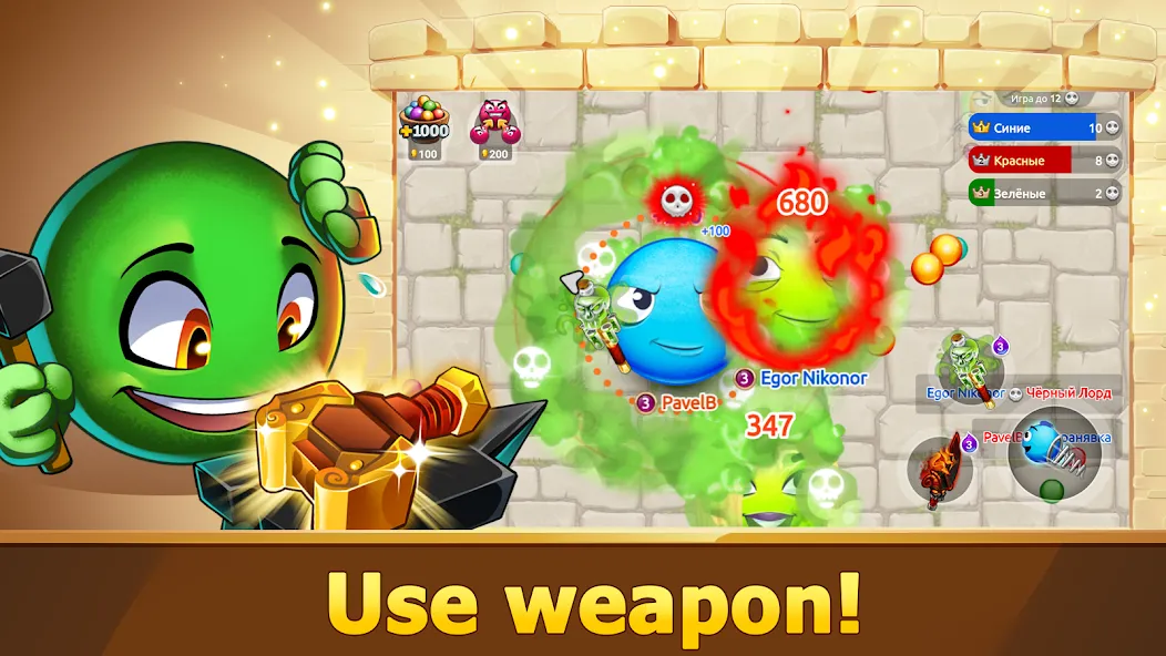 Hungry Battle: Multiplayer PVP  [МОД Бесконечные монеты] Screenshot 1