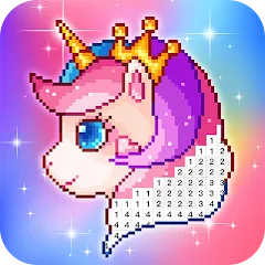 Скачать взлом Pixel Coloring-Color by number [МОД Menu] на Андроид