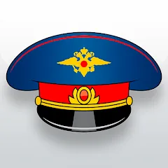 Скачать взлом Traffic police simulator [МОД Unlimited Money] на Андроид